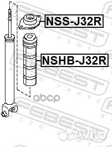 Опора амортизатора nissan teana 08- зад. NSS-J3