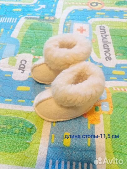 Детский игровой лабиринт-мало б/у