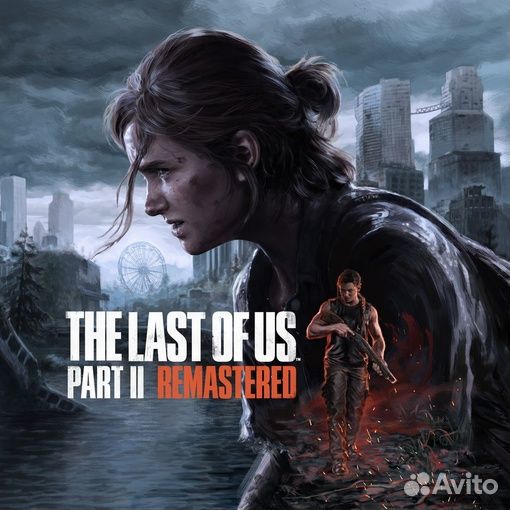 The Last of Us Part II Remastered