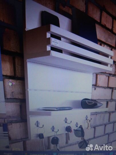 Ключница Полка для ключей Полка для мелочей