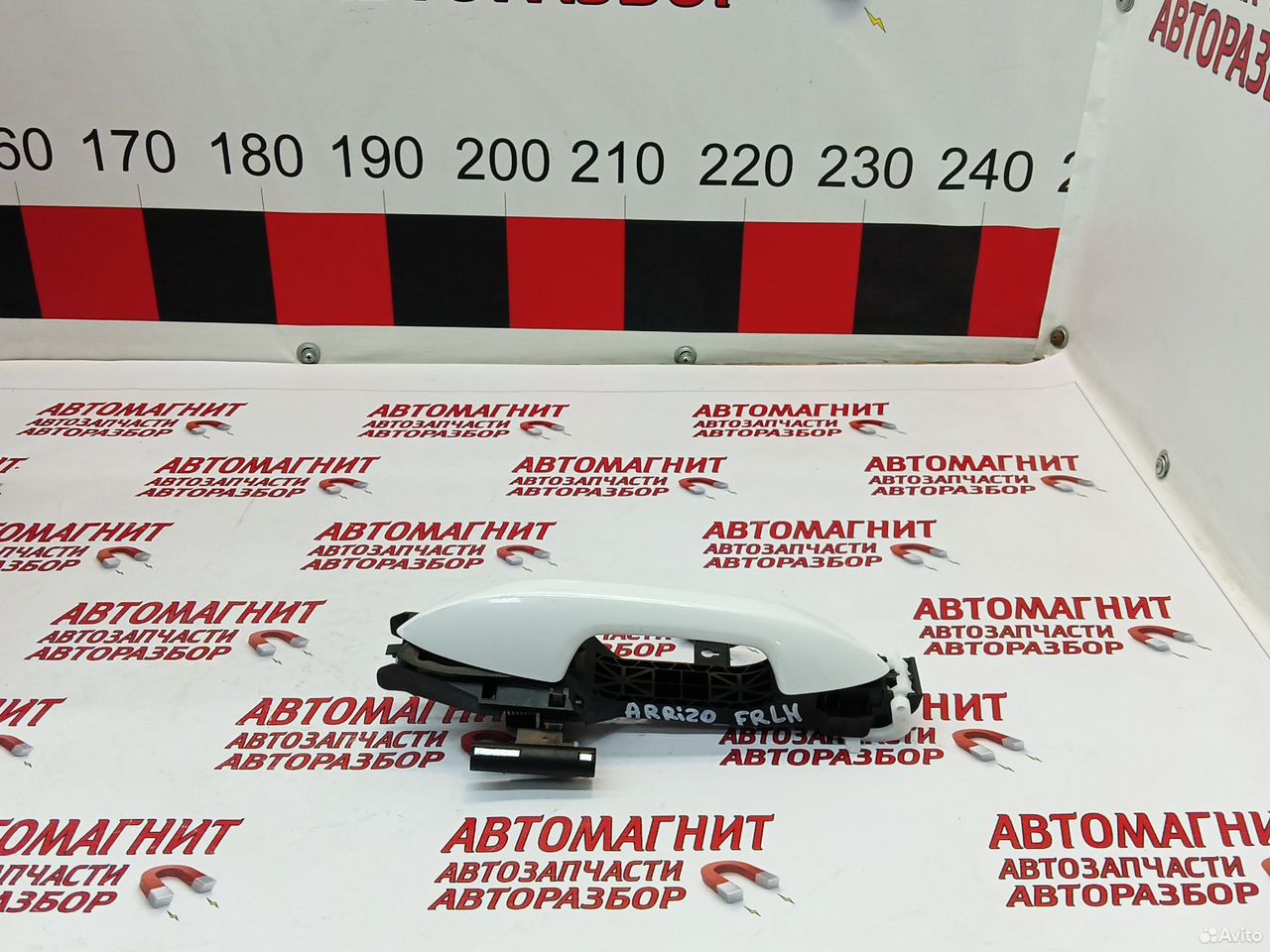 Ручка передняя левая Чери Арризо 8