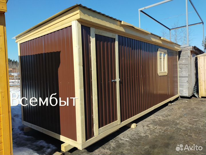 Жилая бытовка с установкой через забор