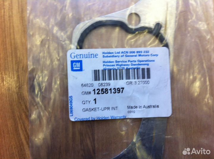Прокладка впуска Chevrolet Captiva 12581397 Gm