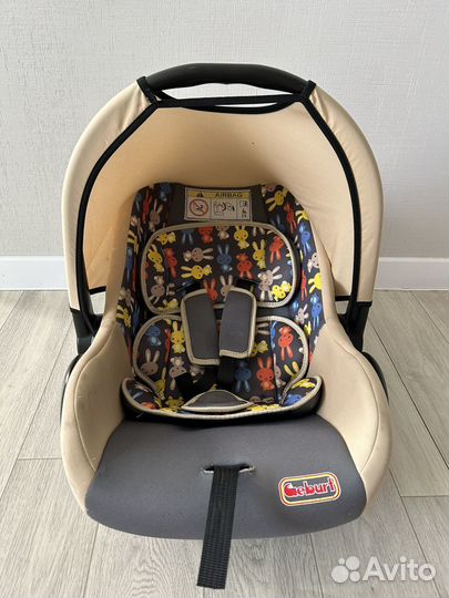 Автолюлька от 0