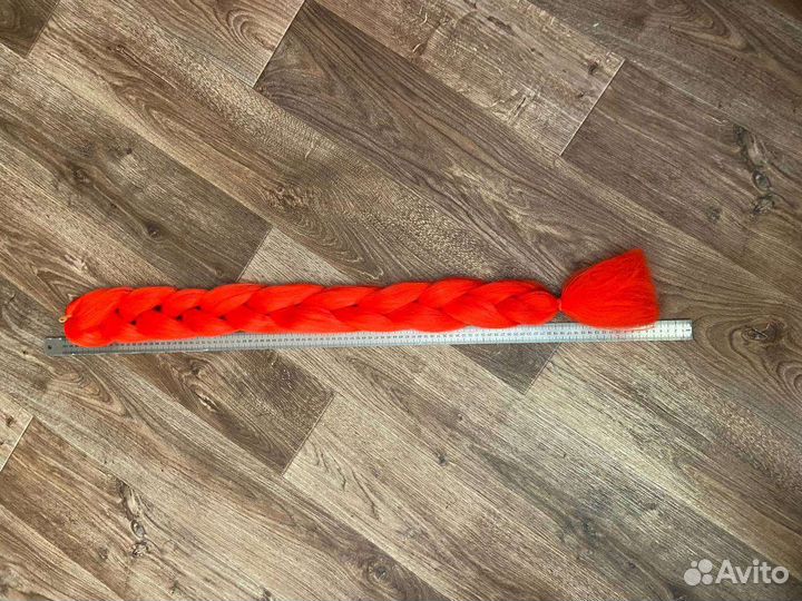 Канекалон красный 1 метр