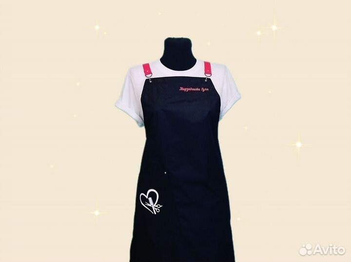 Фартук рабочий с логотипом