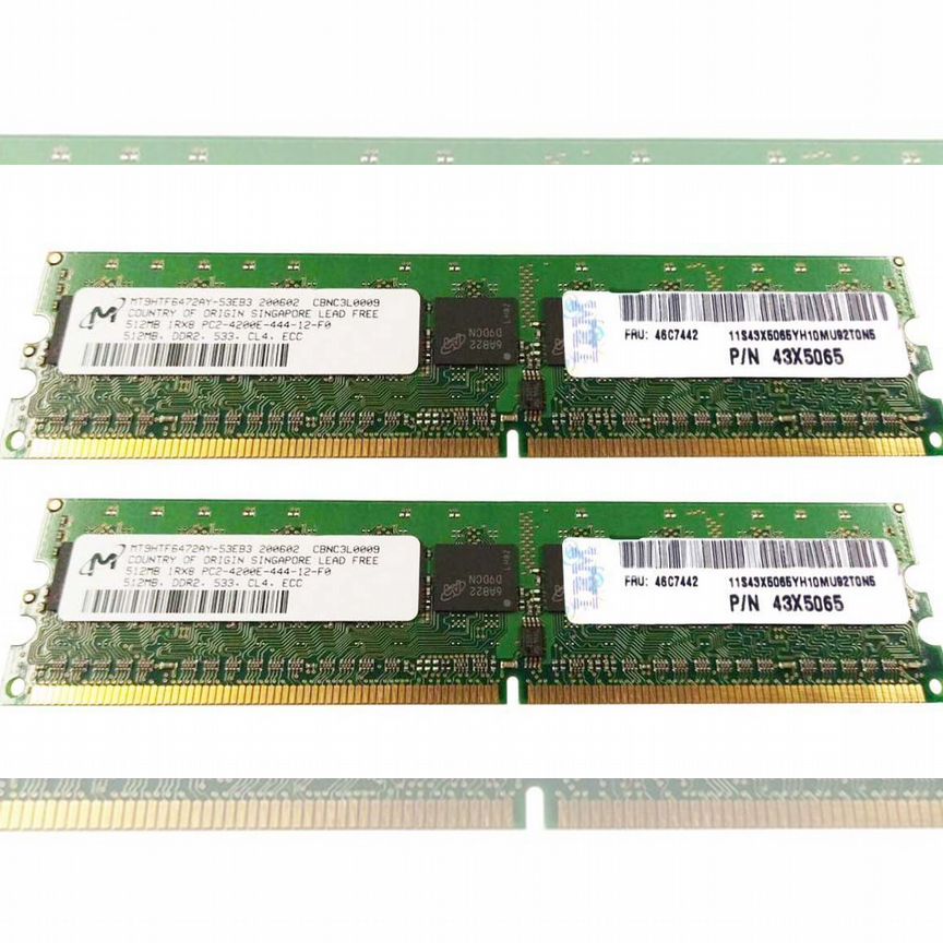 [49Y3685] Оперативная Память Ibm Ddr2 1gb 49y3685