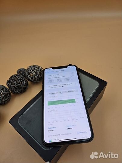 iPhone 11 Pro Max, 256 ГБ