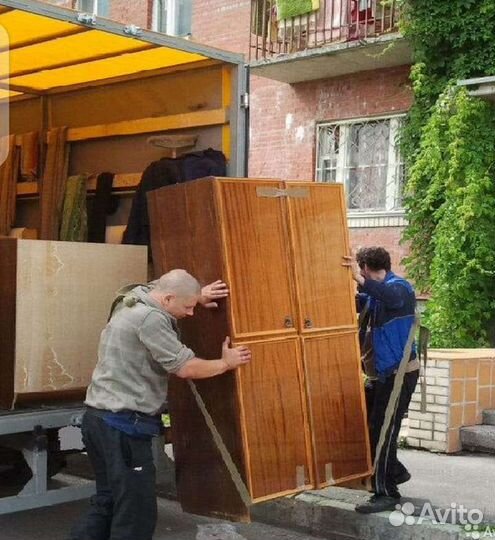 Грузчики, разнорабочие