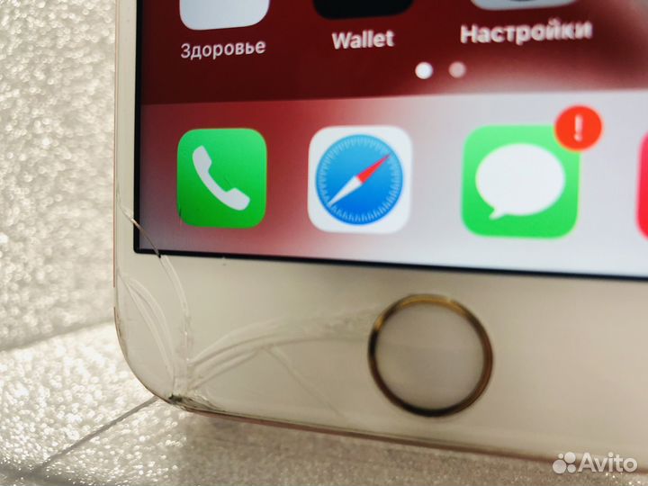 iPhone 6S, 32 ГБ