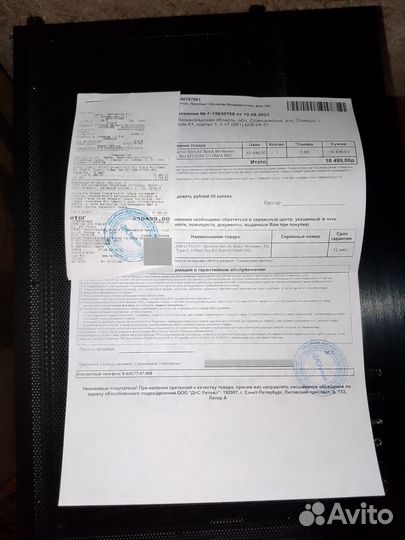 Lian LI Mini Air