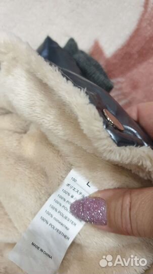 Комбинезон для маленькой собаки