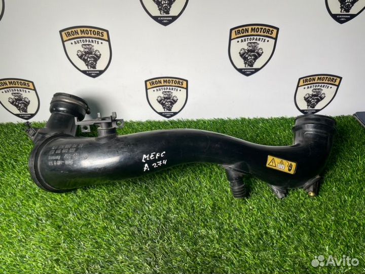 Патрубок воздушного фильтра Mercedes-Benz E-Class