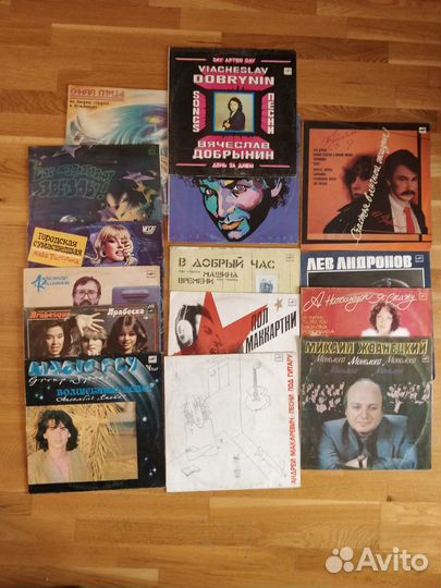 Грампластинки