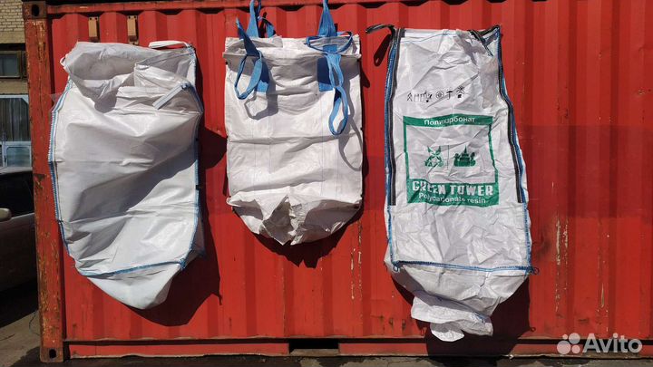 Мешки мкр под зерно