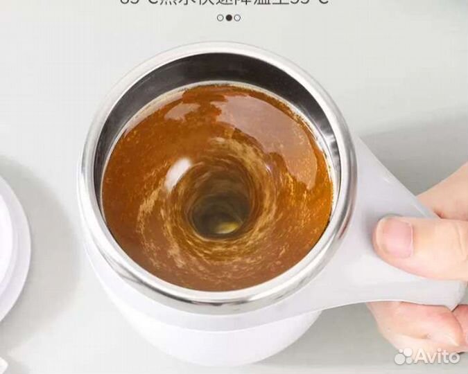 Портативное кофе чашка