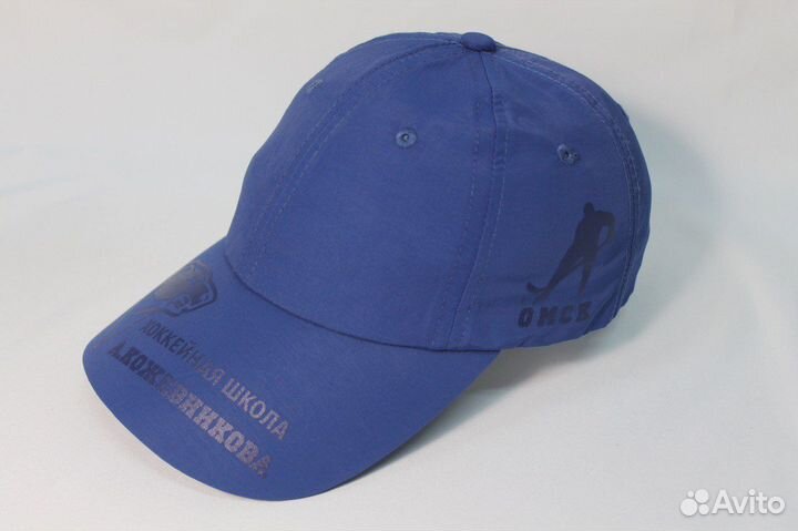 Бейсболка детская