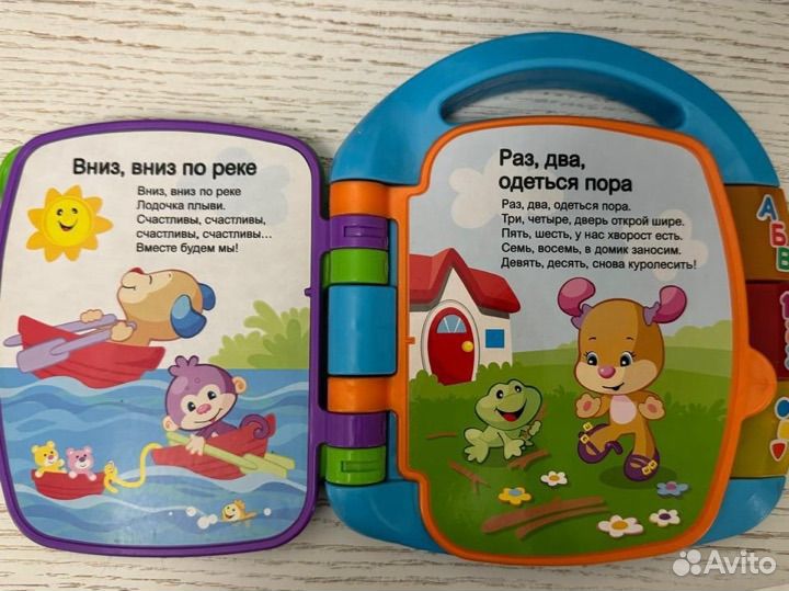 Музыкальная игрушка fisher price