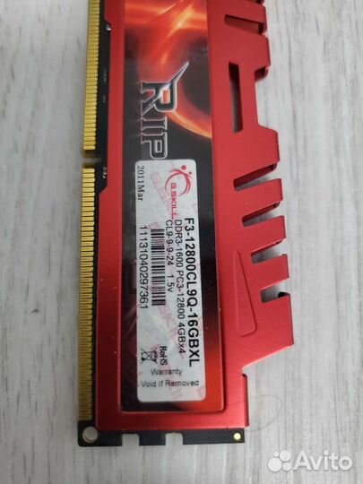 Оперативная память DDR3 G.Skill 4 GB 1600 mhz