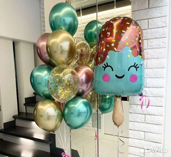 Шары.Воздушные шары. Цифры