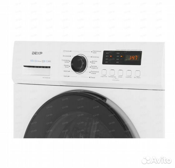 Стиральная машина бу