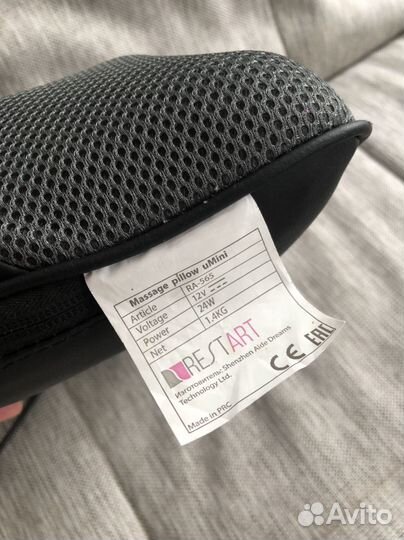 Массажная подушка массажер