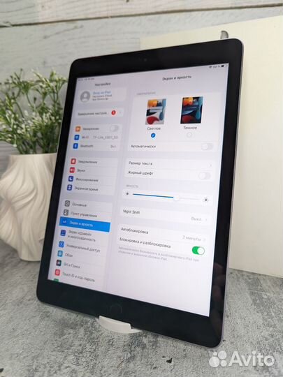 iPad 5 32gb