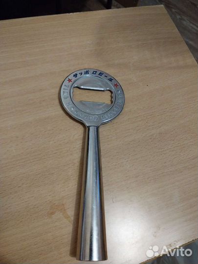 Открывалка