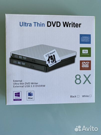Внешний dvd cd привод External