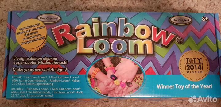 Станок rainbow loom (оригинал)
