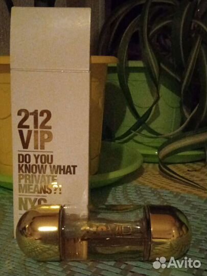 Парфюмерия