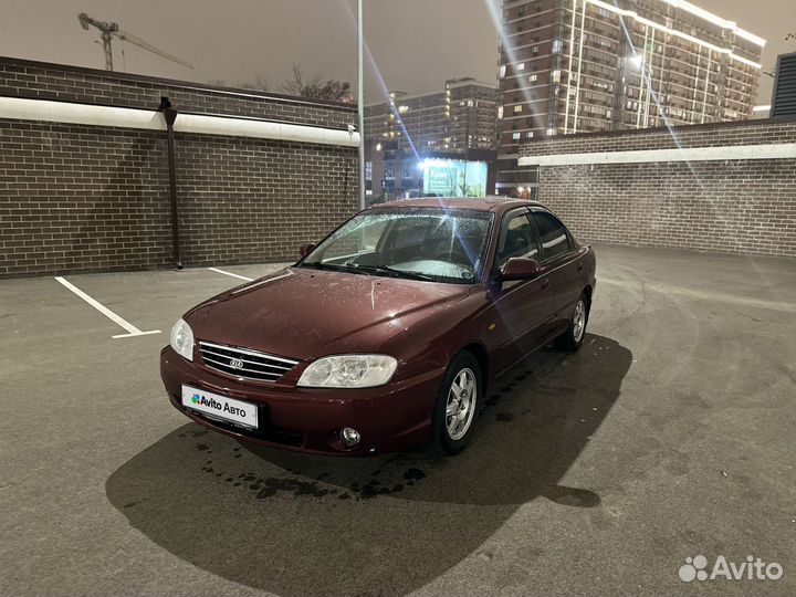 Kia Spectra 1.6 AT, 2007, 166 000 км