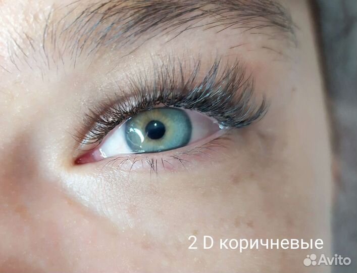 Наращивание/лами ресниц,брови/перманент/солярий