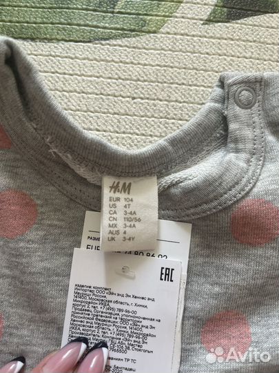 Новый комплект на девочку hm 98