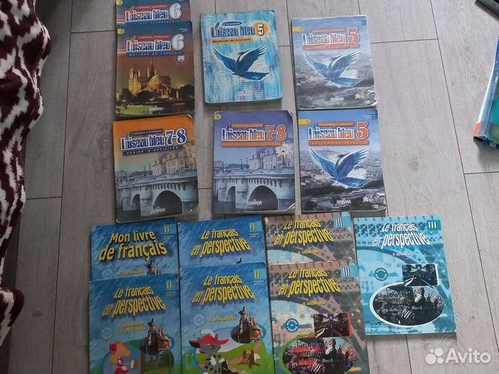 Учебники французского языка Касаткиной 5,6,7,8 кл
