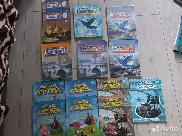 Учебники французского языка Касаткиной 5,6,7,8 кл