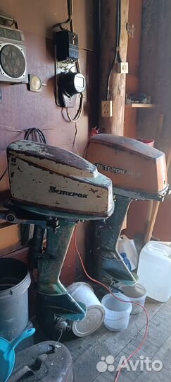 Лодочные моторы