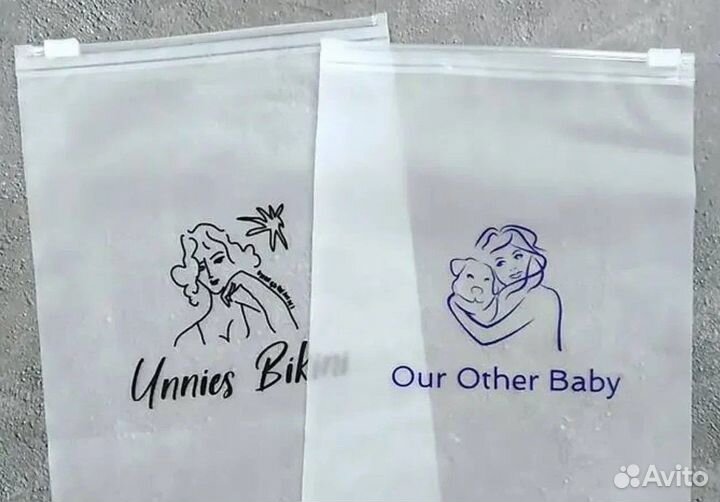 Пакеты зип лок с бегунком 15*20