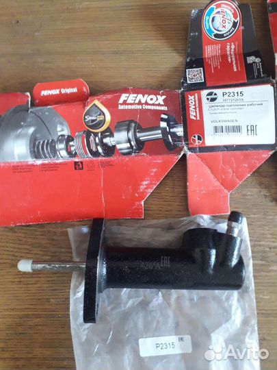Р2315 цилиндр рабочий сцепления для volkswagen