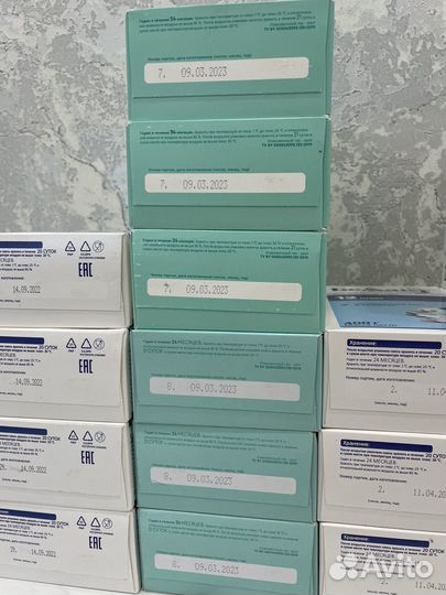 Детская смесь Беллакт