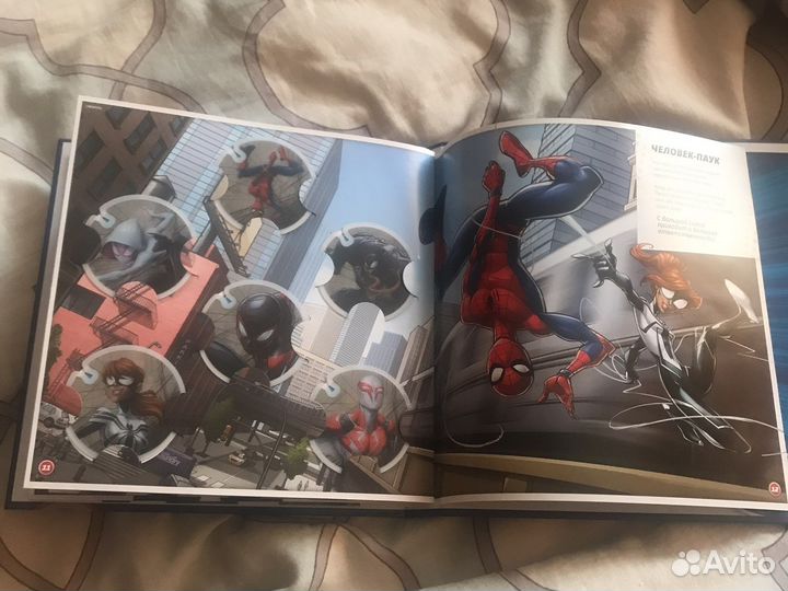 Коллекция фишек,Марвел''