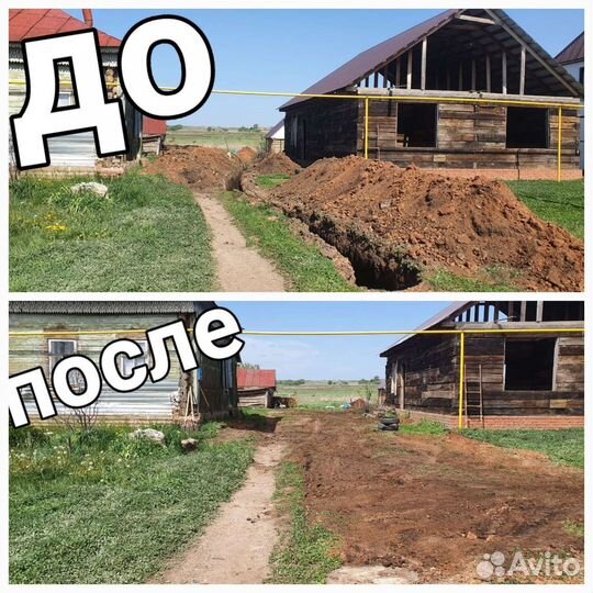 Услуги трактора мини-погрузчика