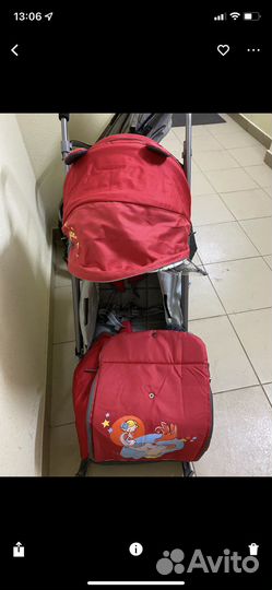 Детские зимние санки