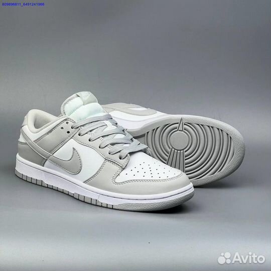 Кроссовки Nike Dunk SB Grey (Арт.83106)