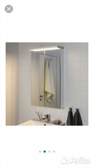 Икеа Подсветка для ванной