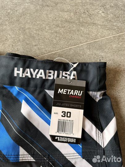 Шорты для единоборств MMA
