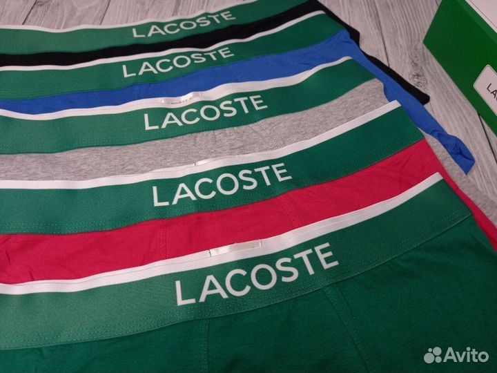 Мужские трусы Lacoste хлопок