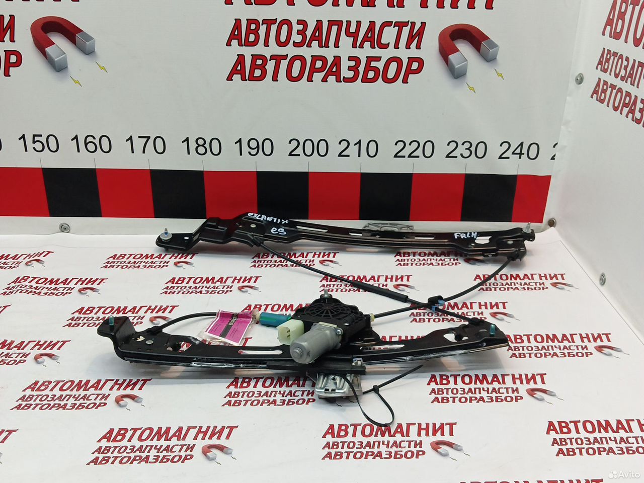 Стеклоподьемник передний левый Exeed Exlantix ES