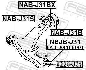 Пыльник опоры шаровой нижнего рычага Nissan