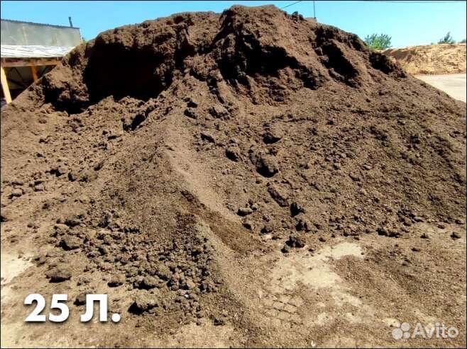 Мешки навоза крс 25 л